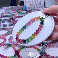 【闪购商品】碧玺手链未镶嵌碧玺