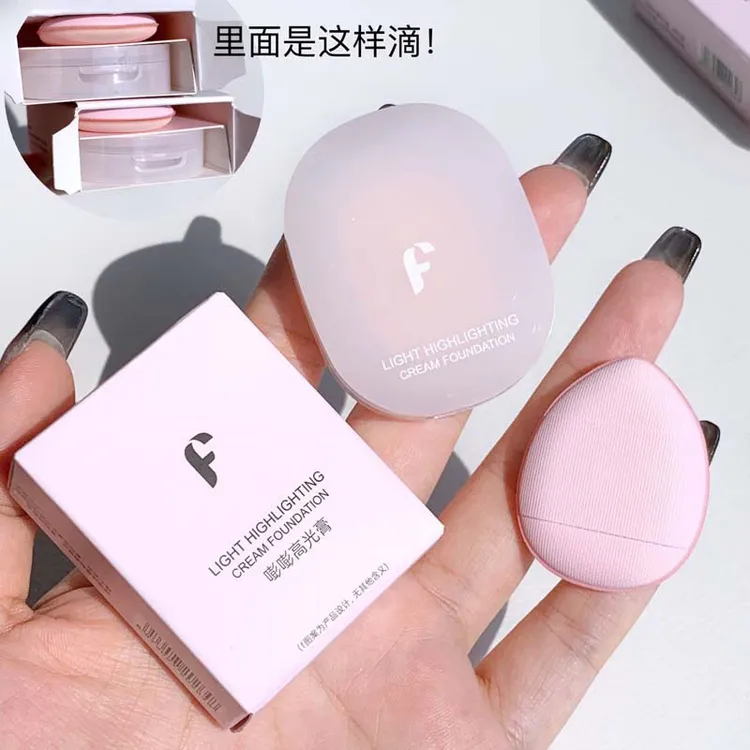 纯欲嘭嘭高光膏遮泪沟法令纹提亮面部凹陷滋润哑光自然立体平价