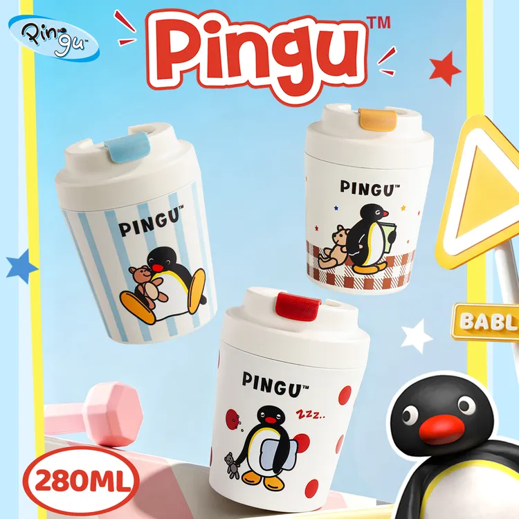 正版Pingu企鹅家族小巧便携卡通随行陶瓷咖啡水杯迷你口袋杯带盖