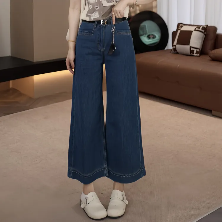 DHR COLLECTTIONS豆豆3【阔阔裤】夏季薄款阔腿休闲牛仔裤女D8529 