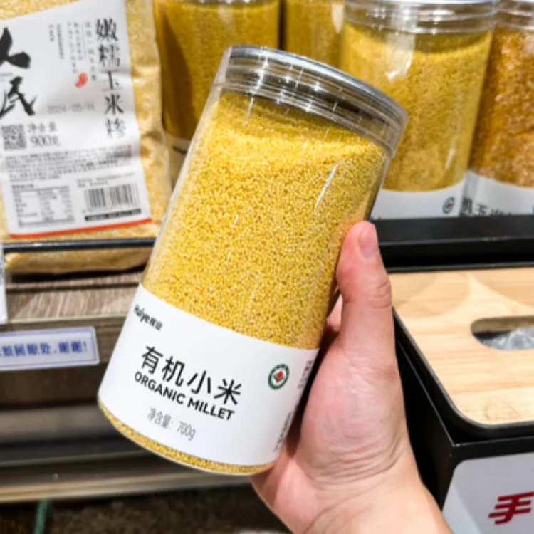 许昌代购杂粮粗粮煮粥熬粥东北小米700g定制