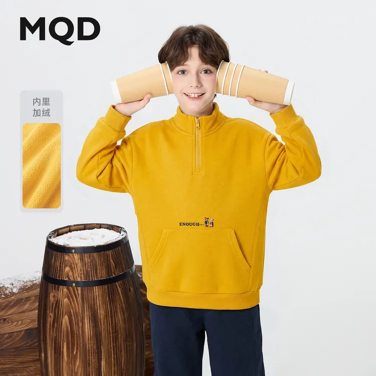 【加绒】MQD男童25冬新款学院风背后大卡通半开襟卫衣9654W0657
