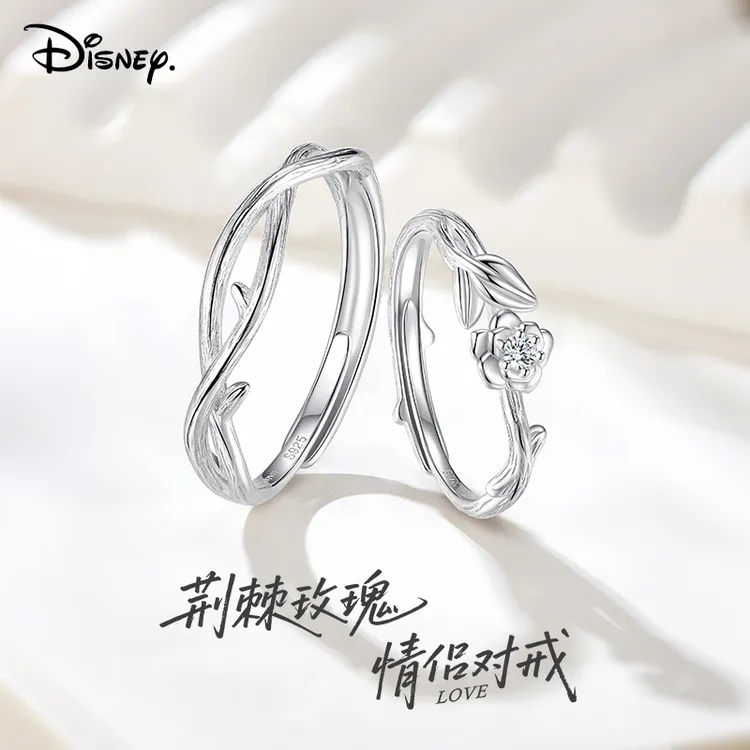 Disney/迪士尼 925银锆石戒指 女玫瑰情侣对戒活口生日送男友礼物