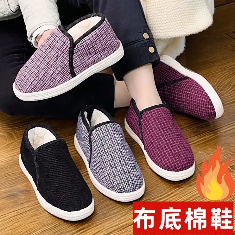 （千层底贴片丝绵棉鞋）何航冬季居家保暖舒适休闲圆头防臭情侣棉鞋