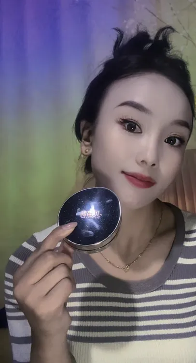 【旺姆同款】胶原无瑕定妆气垫霜