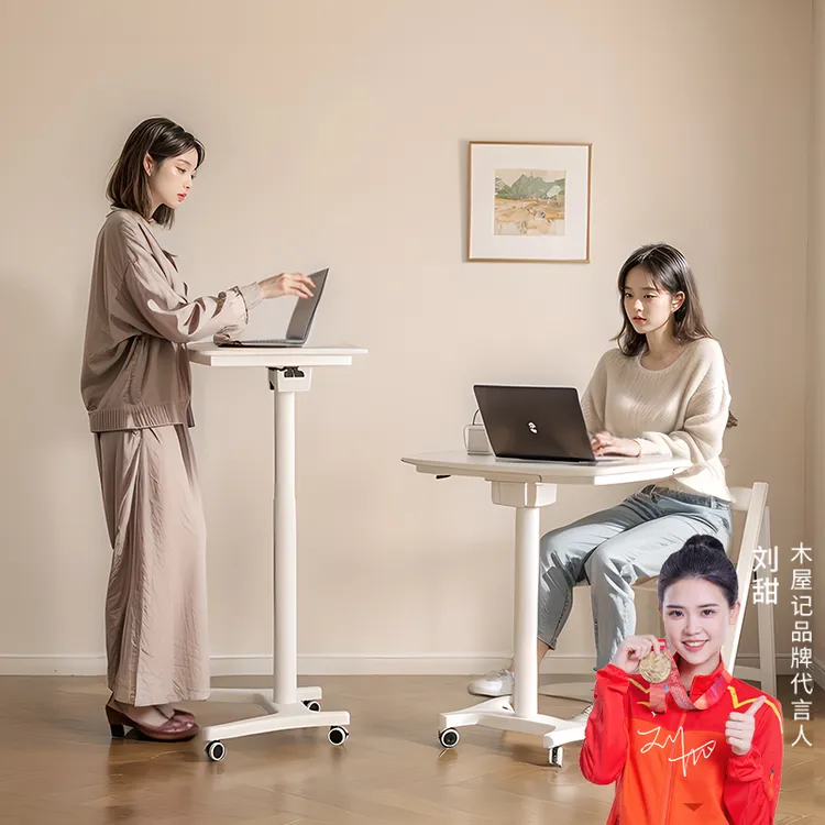 木屋记实木书桌学习桌可升降床边电脑桌可移动松弛感升降边几书桌