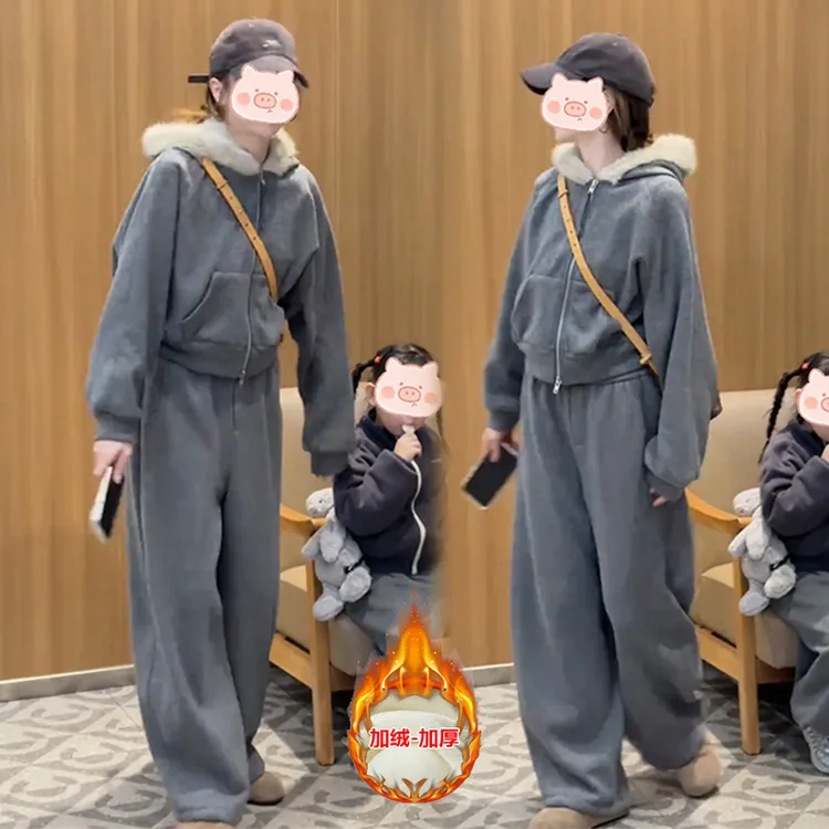 韩系连帽毛领卫衣外套加绒休闲阔腿裤两件套女冬季巨好看穿搭套装