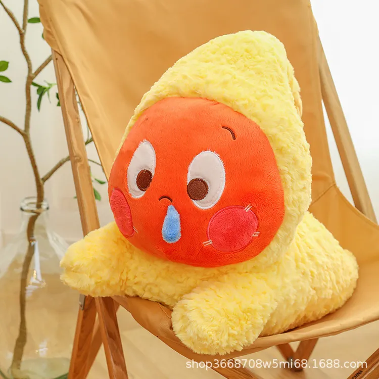 新款可爱抱枕毛绒玩具动漫衍生品生日礼物批发星星人系列玛特玩偶