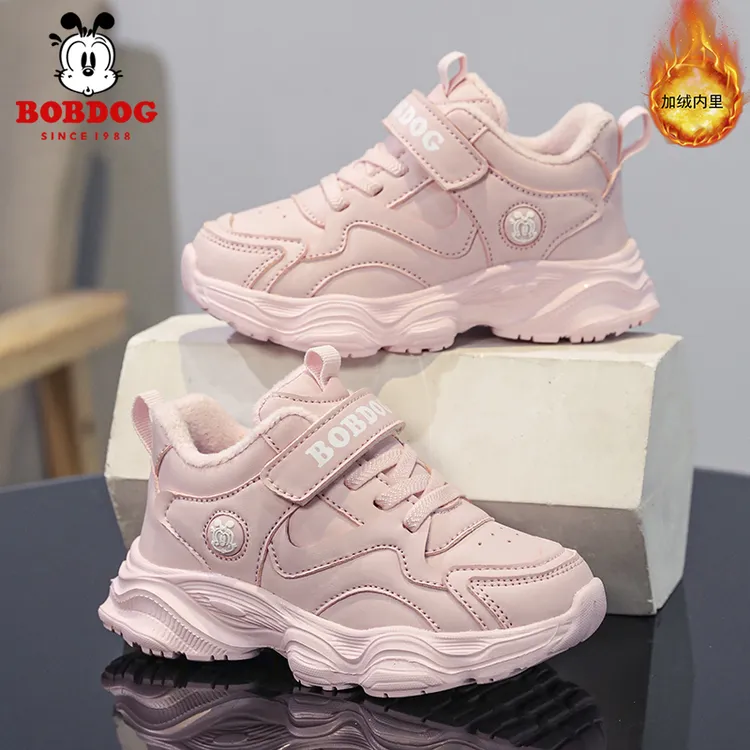 Bobdog/巴布豆女童棉鞋2024冬季加绒保暖儿童二棉鞋女孩运动鞋子