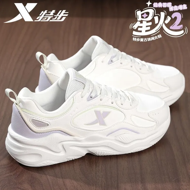 特步女鞋跑步鞋防水皮面休闲鞋子冬季款学生老爹鞋正品运动鞋女款