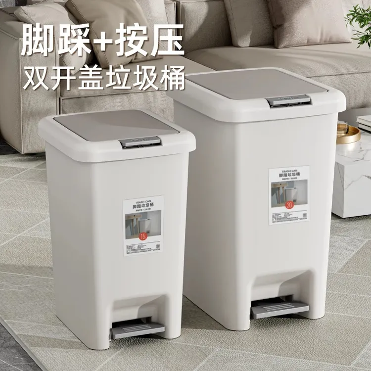 垃圾桶家用2025年新款大号脚踩带盖厕所卫生间厨房免弯腰高颜值客