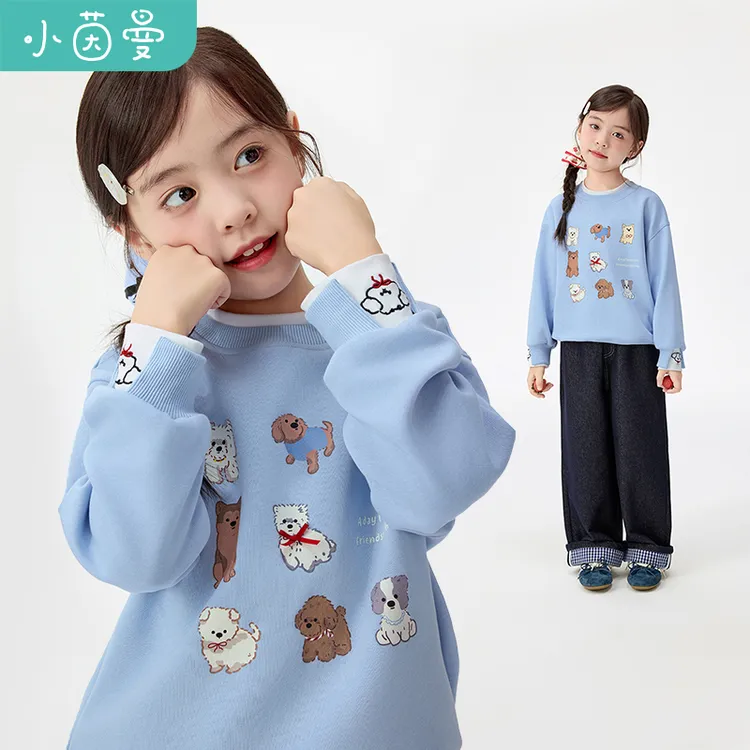 小茵曼女童加绒厚卫衣狗狗印花25冬保暖衣潮GO3853197+GO3854412