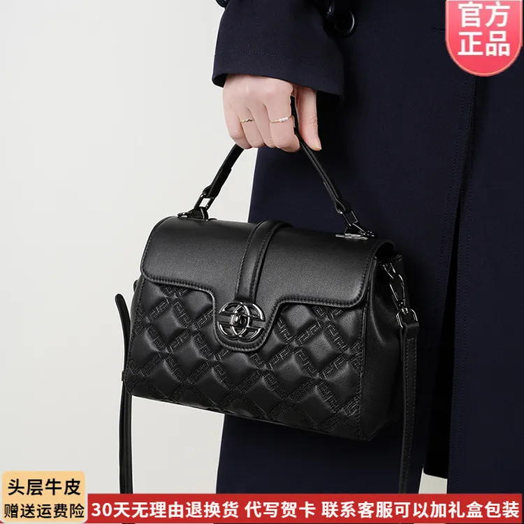 琳蒂袋鼠头层牛皮斜挎包2025新款真皮手提包生日礼物送老婆女朋友