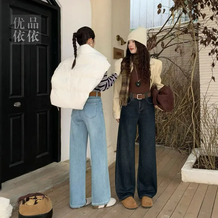 加绒加厚窄版阔腿牛仔裤女2025新款冬季宽松小个子高腰直筒裤显瘦