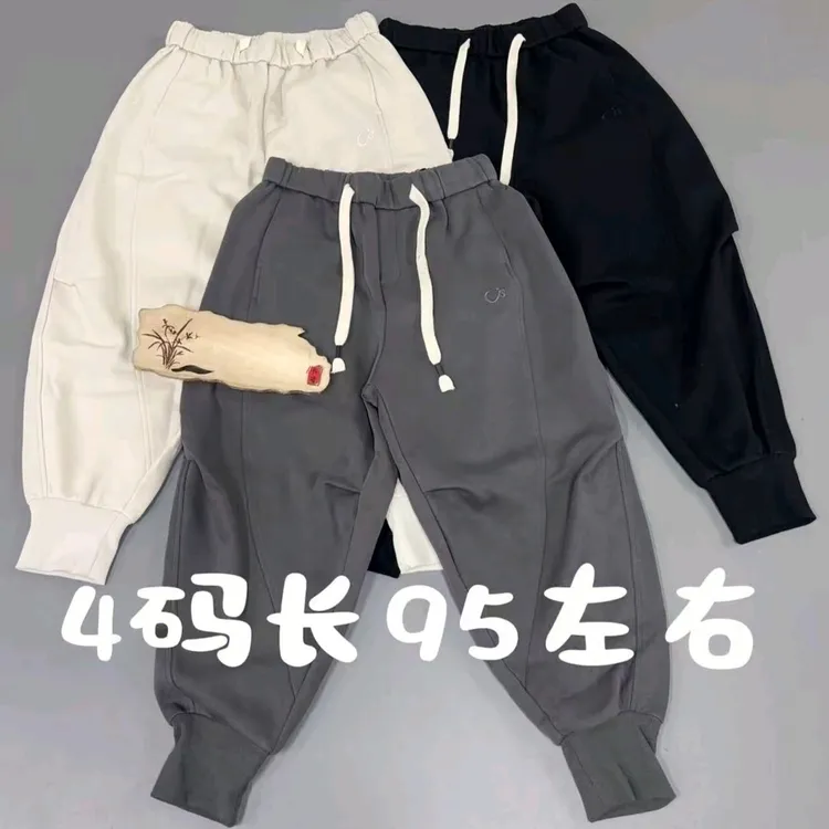 大码女装秋冬新款休闲百搭松紧腰抽绳宽松束脚卫裤1815