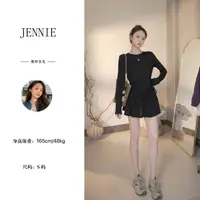 简约抽绳后背小镂空长袖T恤防走光裤裙套装早秋韩系温柔两件套