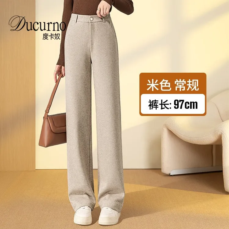 羊毛呢窄版阔腿裤女士秋冬季加厚宽松休闲裤直筒长裤高腰显瘦裤子