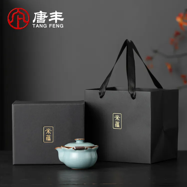 唐丰宋蕴天青汝窑手抓壶礼盒装家用高端防烫茶具礼品一人饮小壶