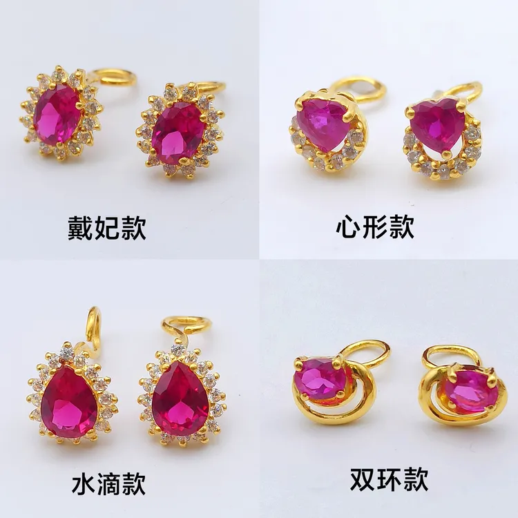合成（培育）红宝石足金999镶红宝石时尚耳钉奢华大气款黄金耳饰