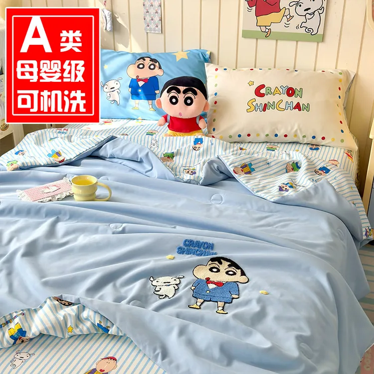 蜡笔小新A类棉夏凉被四件套卡通儿童午睡薄被子学生宿舍空调被