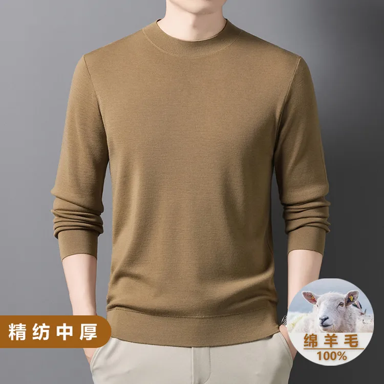 400g精纺羊毛衫男圆领长袖中厚款秋冬保暖纯羊毛绵羊毛高档打底衫