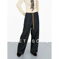 尼采 官方直营｜原色牛仔裤｜撞色腰绳松紧腰显瘦直筒阔腿裤w1068
