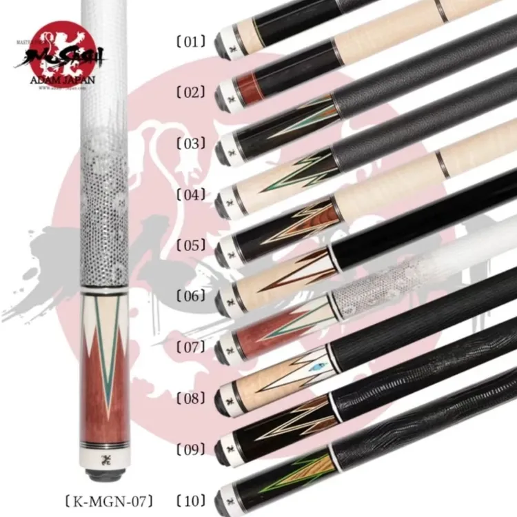 日本MUSASHI武藏MGN台球杆武藏木根大头杆武藏九球杆武藏四方心