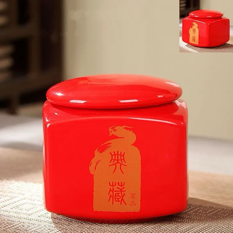 【瓷罐】陕西官茶 金花滇红高档茶 小方片紧压红茶便携