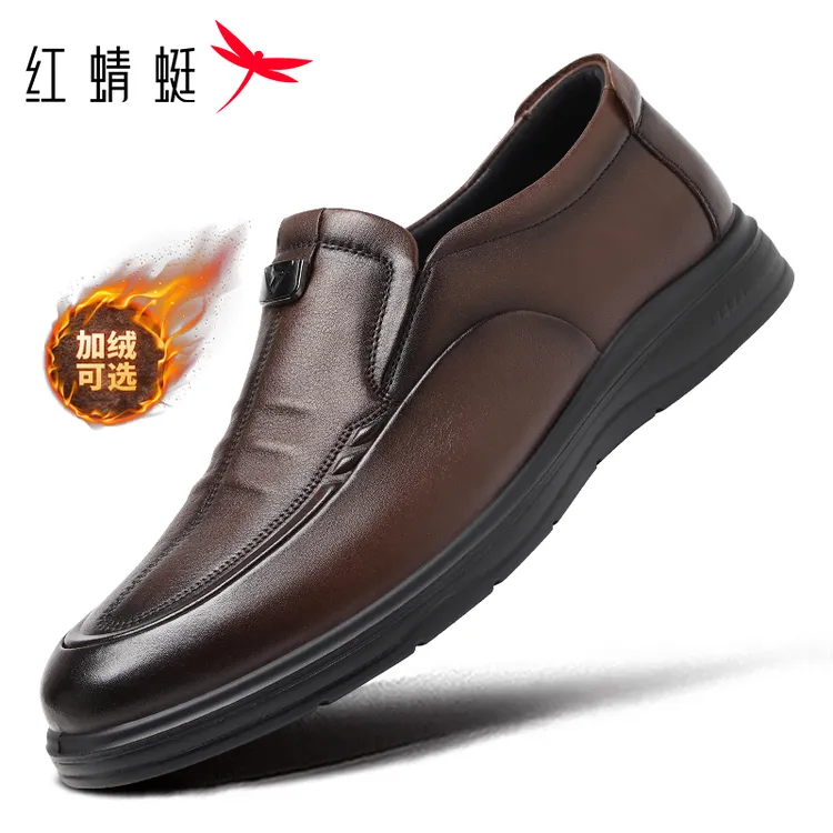 红蜻蜓男鞋冬款棕色加绒休闲皮鞋复古软底真皮头层牛皮男鞋乐福鞋
