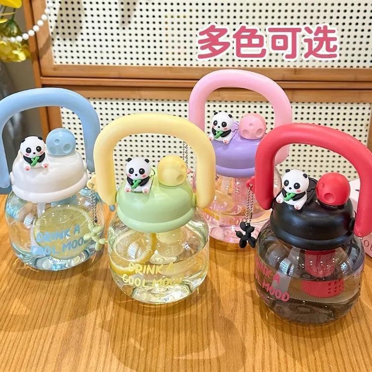 新款高颜值夏季大容量吨吨杯双饮水杯女生拎拎壶便携吸管杯大肚杯