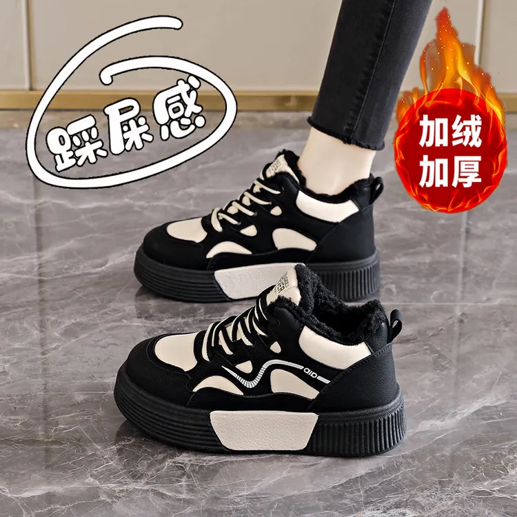 时尚高帮棉鞋女冬季2025新款厚底百搭运动板鞋加绒保暖雪地靴爆款