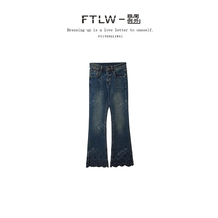 板熙FTLW-【轻奢系列】轻奢高级感气质时尚优雅女装长裤-3902