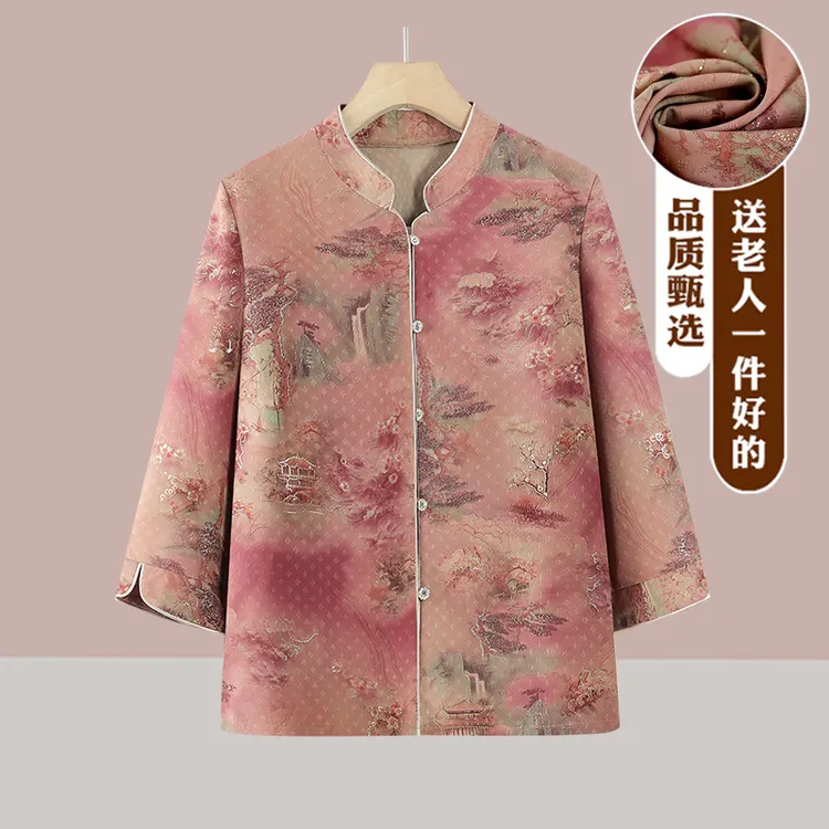 奶奶衬衣新款夏季衣服七分中老年人开衫老太太衬衫妈妈老奶奶装