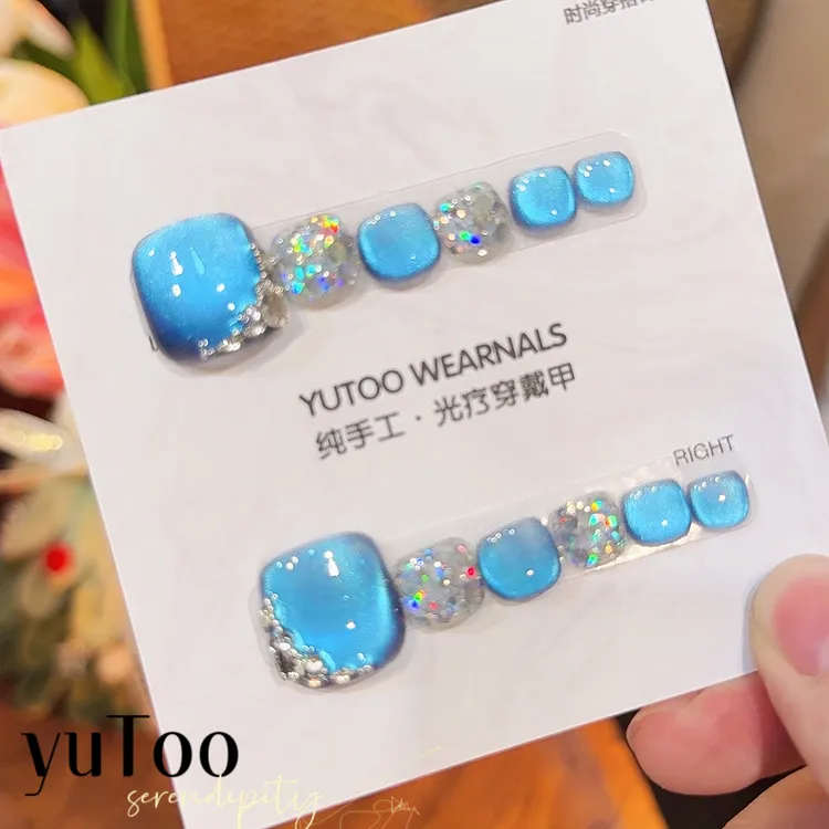 YuToo /【秘境】 脚甲礼盒装 纯手工光疗穿戴甲深海蓝色猫眼拼钻