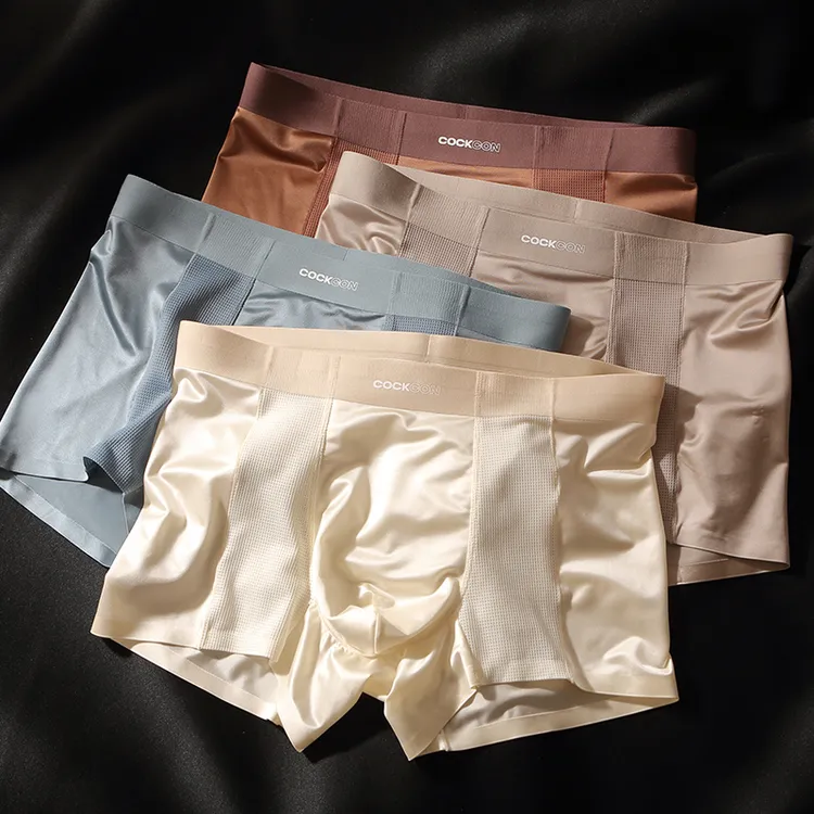 夏季男士内裤凉感缎面网眼透气无痕奢华质感冰丝空调裤男生平角裤