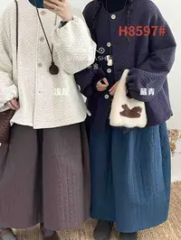 SCS#8597#菱格外套  X