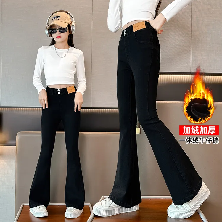 女童牛仔裤春秋洋气百搭大童喇叭裤秋款微喇长裤秋季儿童加绒裤子