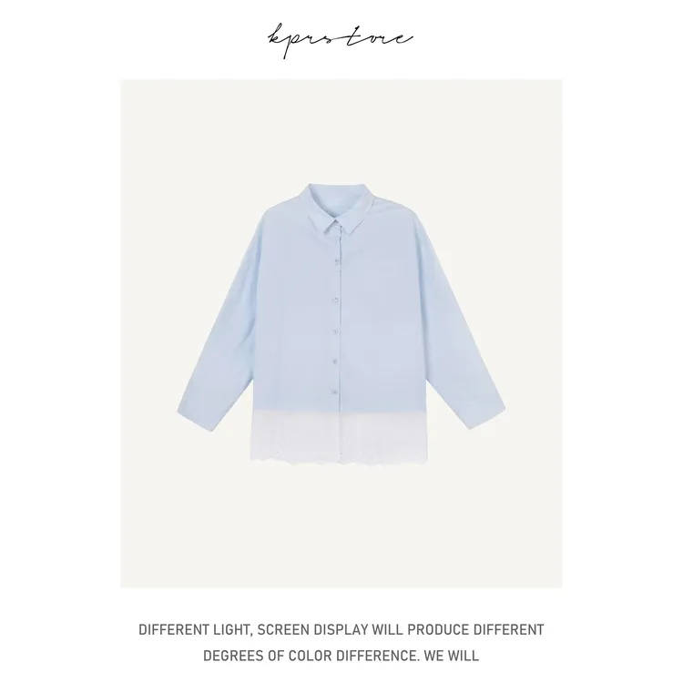 下摆蕾丝拼接长袖衬衫新款休闲百搭衬衣时尚