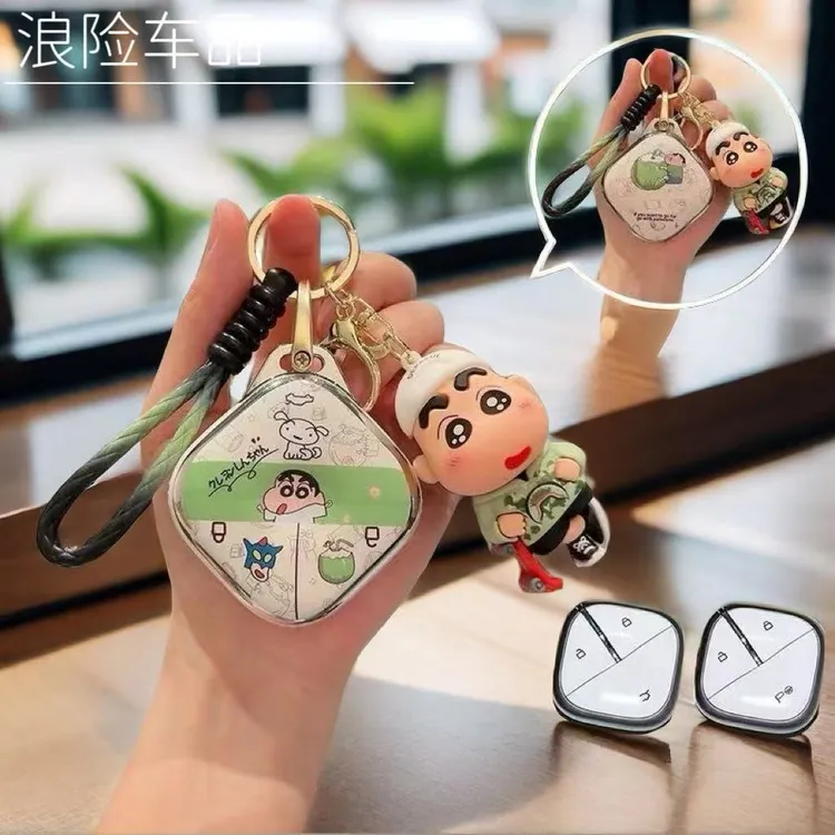 五菱缤果车钥匙套保护套Plus高级宝骏kiwiev悦也云朵晴空钥匙扣