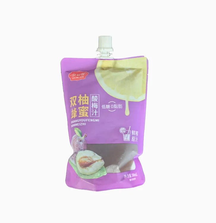 奈如雪零脂肪双柚蜂蜜酸梅汁青柠荔枝果汁茶杨梅红柚荔枝300ml