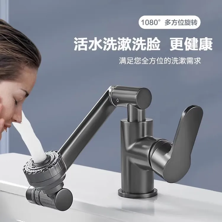 冷热水龙头卫生间洗脸盆洗脸池水龙头
