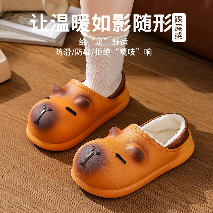 秋冬季棉拖鞋包跟2025新款卡皮巴拉居家室内防水保暖加绒可爱棉鞋