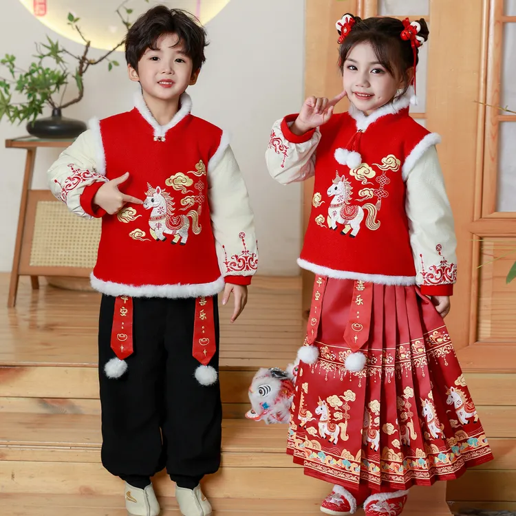 汉服女童冬2025新款男童女童喜庆拜年服儿童中国风加厚保暖马面裙