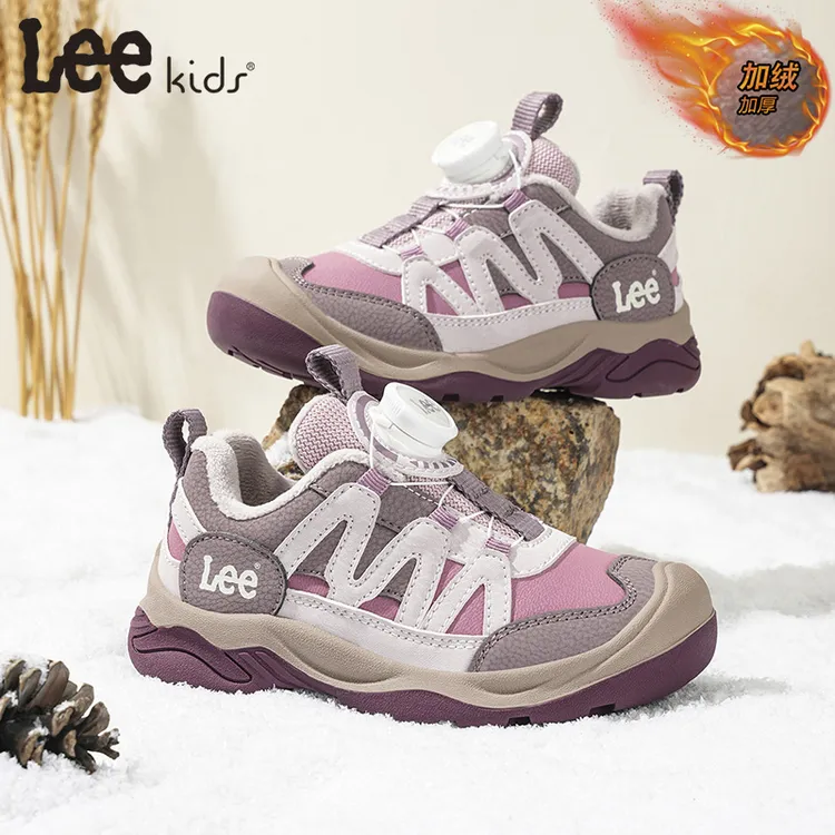 Leekids棉鞋女冬季保暖加绒加厚儿童鞋软底防滑女童鞋潮流男童鞋