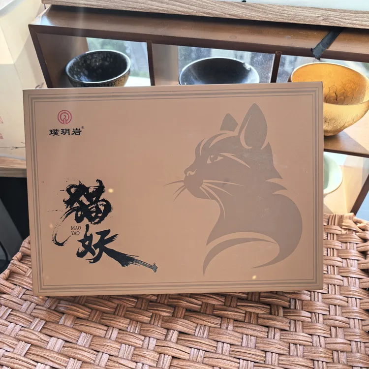 猫妖【猫儿石】 51g（6泡）礼盒装 武夷岩茶 伴手礼 茶叶礼盒