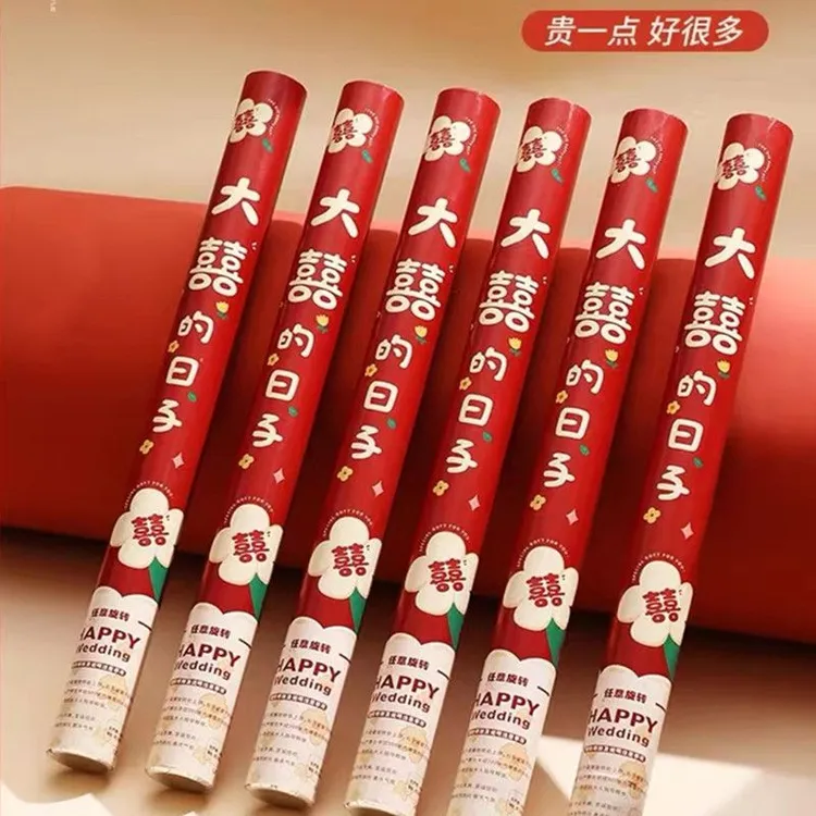 花瓣雨手持礼花筒结婚开业乔迁生日庆典婚礼婚庆专用礼炮