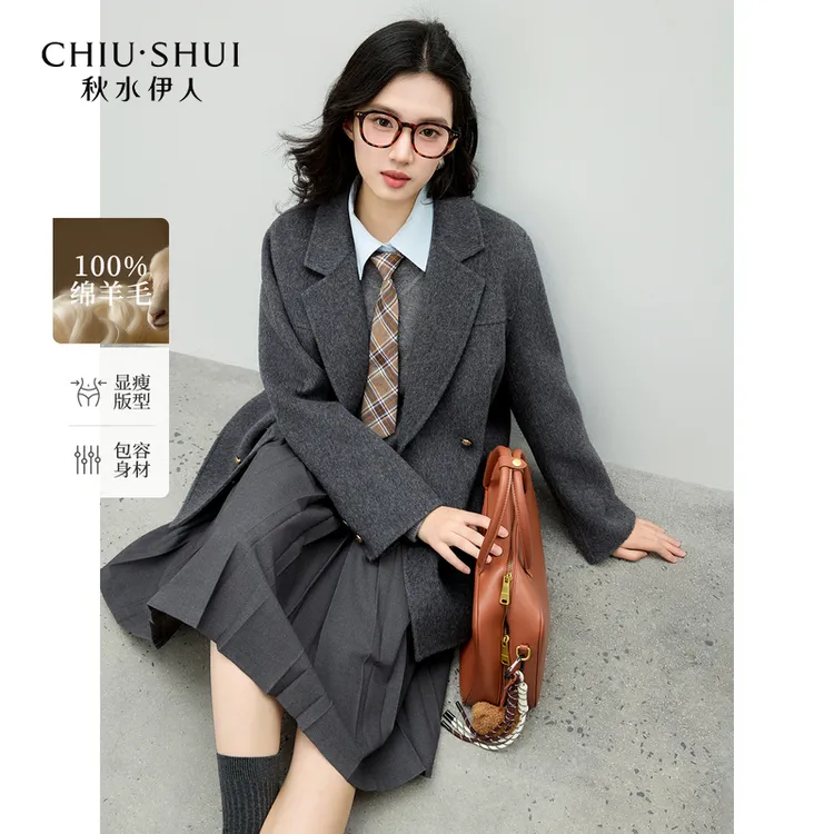 秋水伊人翻领大衣2025年冬季新款西装版型毛呢外套625409A130078