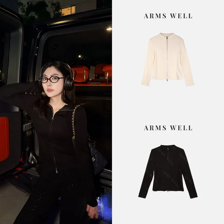 ARMS WELL王囡囡 黑/白拉链立领简约纯色外套 L362