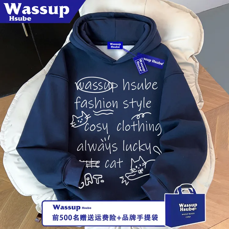 WASSUP HSUBE宽松秋冬季无口袋男女卫衣连帽简笔猫咪字母情侣上衣