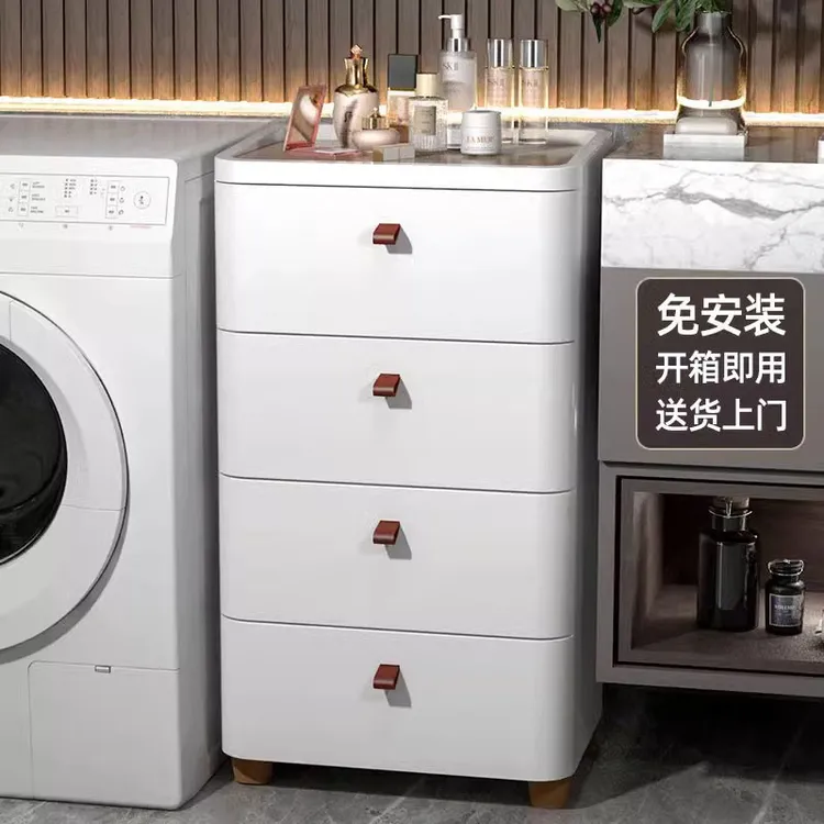 德国卫生间置物架落地浴室防水收纳柜洗手间马桶边柜夹缝置物柜